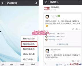 爆料新闻已收录怎么办,独家解析已收录事件背后的真相 第3张 爆料新闻已收录怎么办,独家解析已收录事件背后的真相 第3张