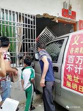 公平镇最新爆料,揭秘神秘事件背后的真相  第3张