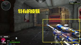 逆战最新爆料武器,神秘武器震撼登场，战力升级再掀热潮！  第1张