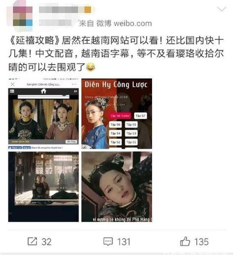 爆料越南真实经历视频,揭秘异国风情与生活点滴 第1张 爆料越南真实经历视频,揭秘异国风情与生活点滴 第1张