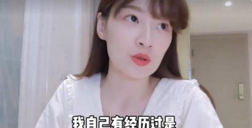 哪些女明星有视频爆料的,娱乐圈女明星隐私曝光事件盘点  第1张