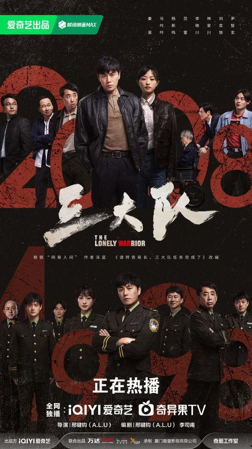 瓦格纳爆料谎言视频播放,谎言背后的真相曝光 第1张 瓦格纳爆料谎言视频播放,谎言背后的真相曝光 第1张