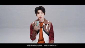 爆料人是谁蔡徐坤视频,真相背后谁在操控? 第2张 爆料人是谁蔡徐坤视频,真相背后谁在操控? 第2张