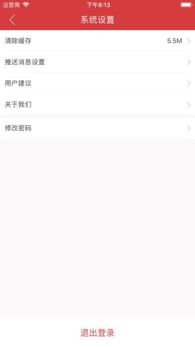 真实爆料入口视频网站下载,视频网站下载内幕大曝光  第2张