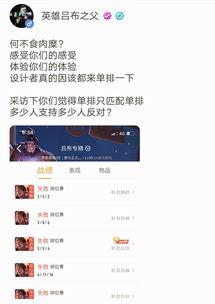 掌火策划爆料视频,新内容即将上线,敬请期待! 第3张 掌火策划爆料视频,新内容即将上线,敬请期待! 第3张