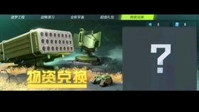 重装上阵新爆料官方视频,官方视频揭秘游戏升级与全新玩法